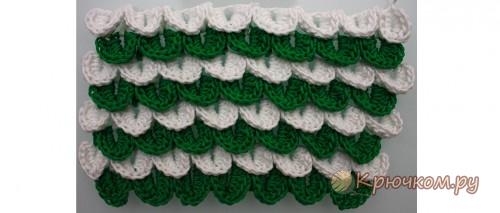 Главная страница