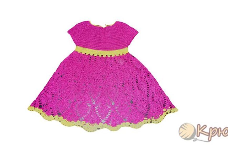 Вязаное крючком розовое платье