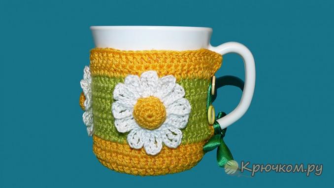 Чехол для кружки Чехол для кружки
