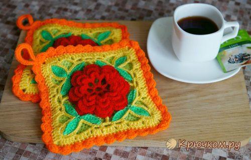 Прихватка с цветком крючком