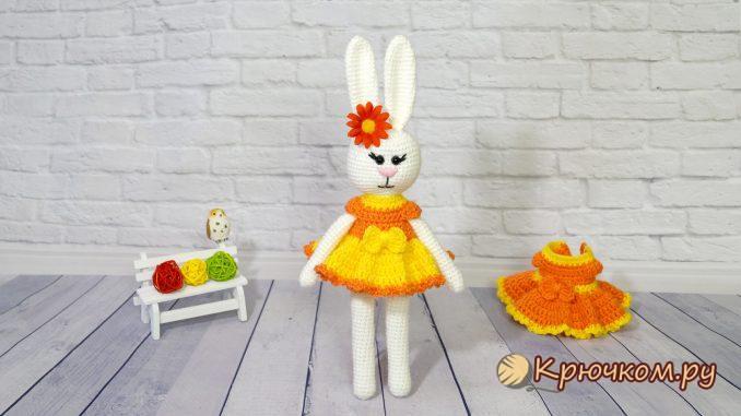 Зайка Агнес крючком Зайка Агнес крючком